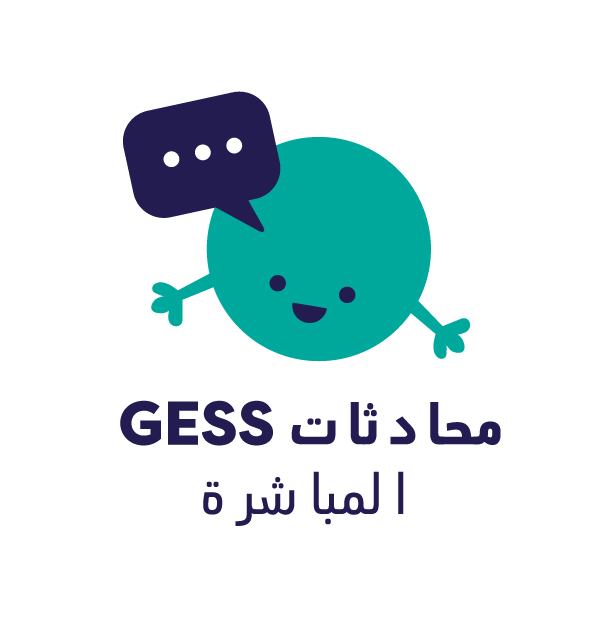 GESS Talks Live Arabic